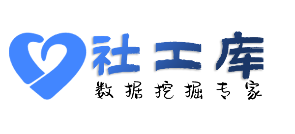 两卡查老公Soul号
